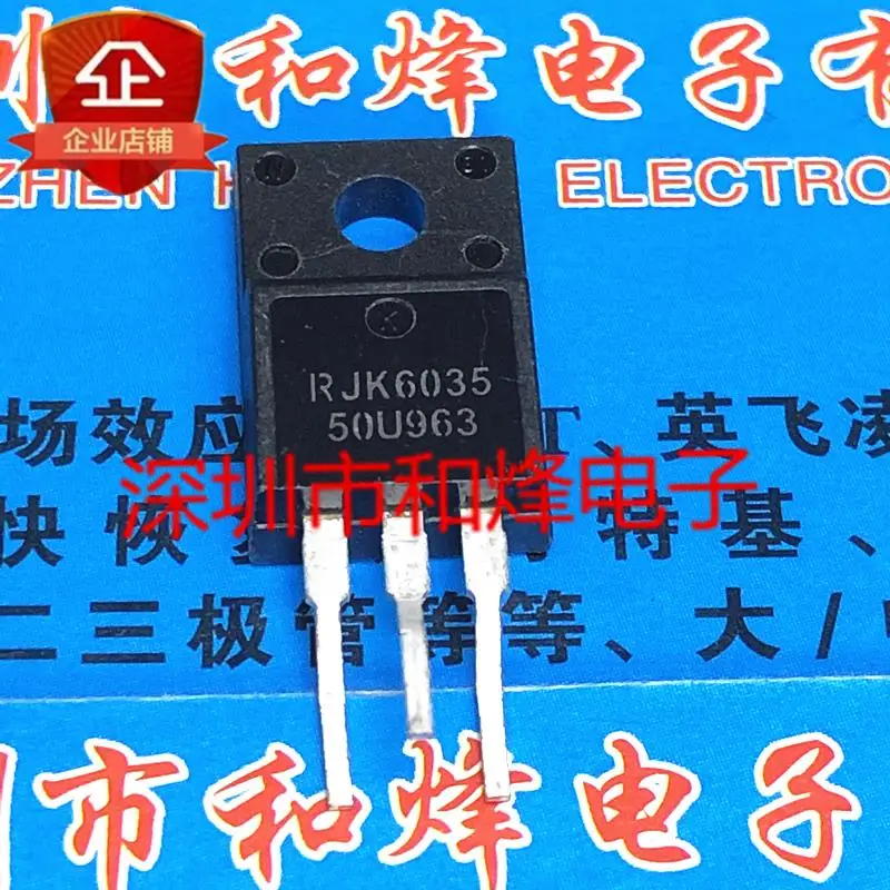 5PCS-10PCS RJK6035 TO-220F 600V 6A New And Original On Stock
5PCS-10PCS RJK6035 TO-220F 600V 6A New And Original On Stock
