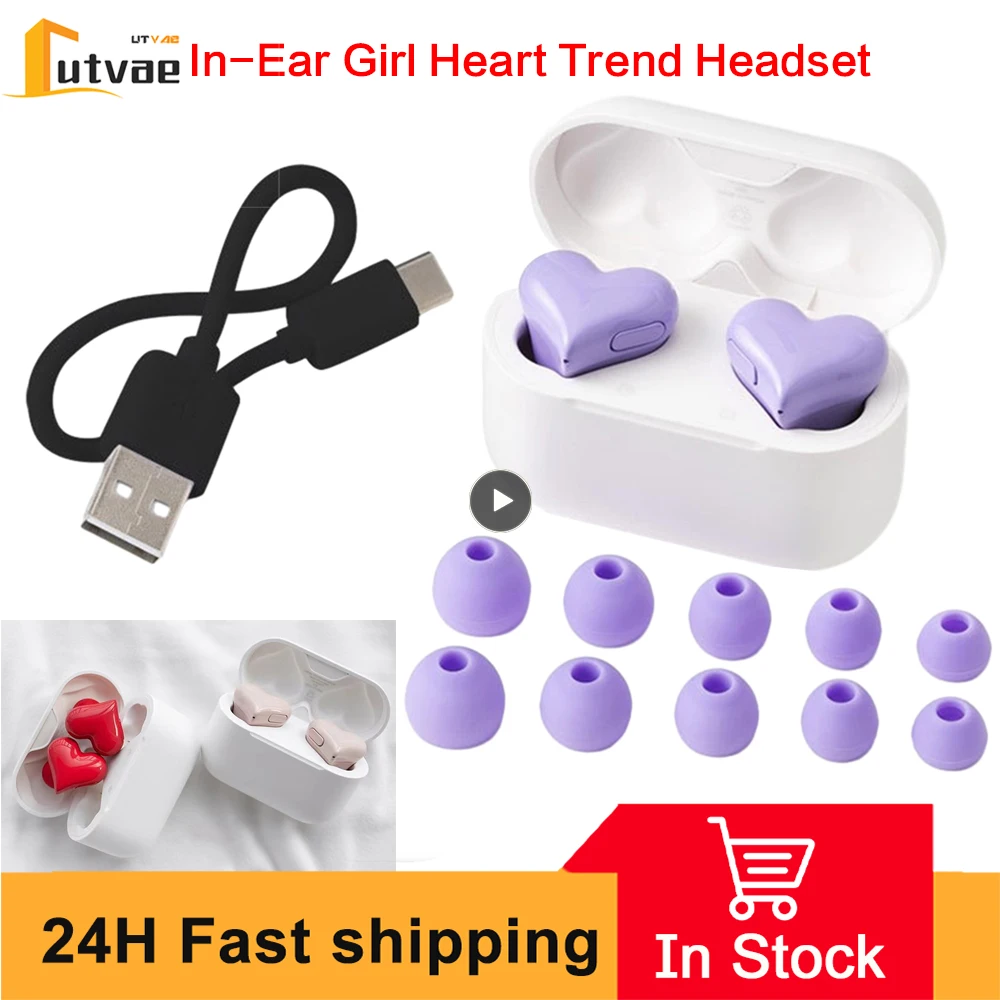 Heart Shaped Earphones Wireless Earphones Mini Heart Shaped Earphones High-quality Noise Reduction Earphones In-Ear Headset
Heart Shaped Earphones Wireless Earphones Mini Heart Shaped Earphones High-quality Noise Reduction Earphones In-Ear Headset