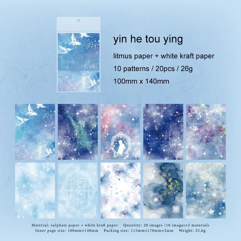 Блокнот Jianwu Color Blur
Блокнот Jianwu Color Blur