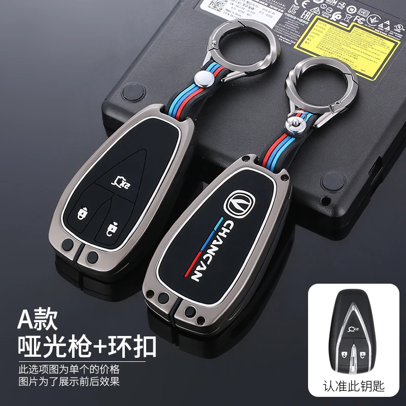 

Car key Case Cover For Changan CS35PLUS CS35 Plus CS55 PLUS CS75 PLUS Eado UNI-T UNI K Oushang X5 X7 EV 2019 2020 2021 2022