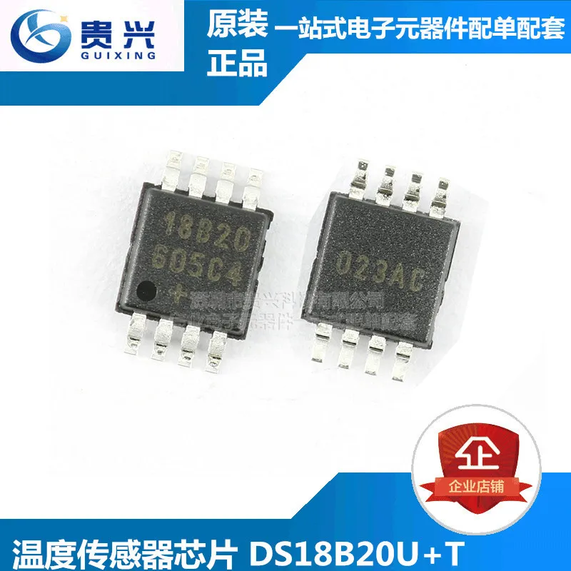 SMD DS18B20U+T 18B20 MSOP-8 temperature sensor chip DS18B20U brand new original
SMD DS18B20U+T 18B20 MSOP-8 temperature sensor chip DS18B20U brand new original