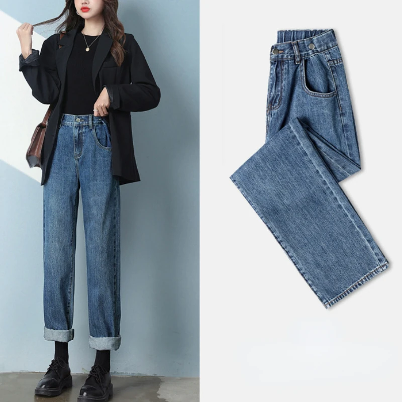 High Waist Vintage Women's Jeans Female Wide Leg Pants Trousers Femme Straight Denim Bagge Jeans Y2k Jeans Streetwear
High Waist Vintage Women's Jeans Female Wide Leg Pants Trousers Femme Straight Denim Bagge Jeans Y2k Jeans Streetwear
