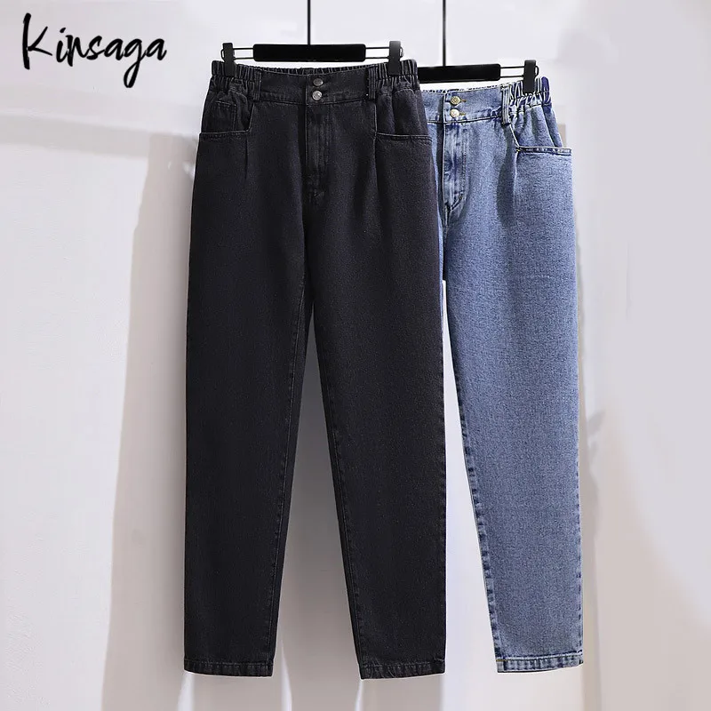 Plus Size Ninth Pencil Jeans Mom 6xl Large Aesthetic All-match Chic Elastic High Waist Ankle Length Demin Feet Pants Capris Jean
Plus Size Ninth Pencil Jeans Mom 6xl Large Aesthetic All-match Chic Elastic High Waist Ankle Length Demin Feet Pants Capris Jean