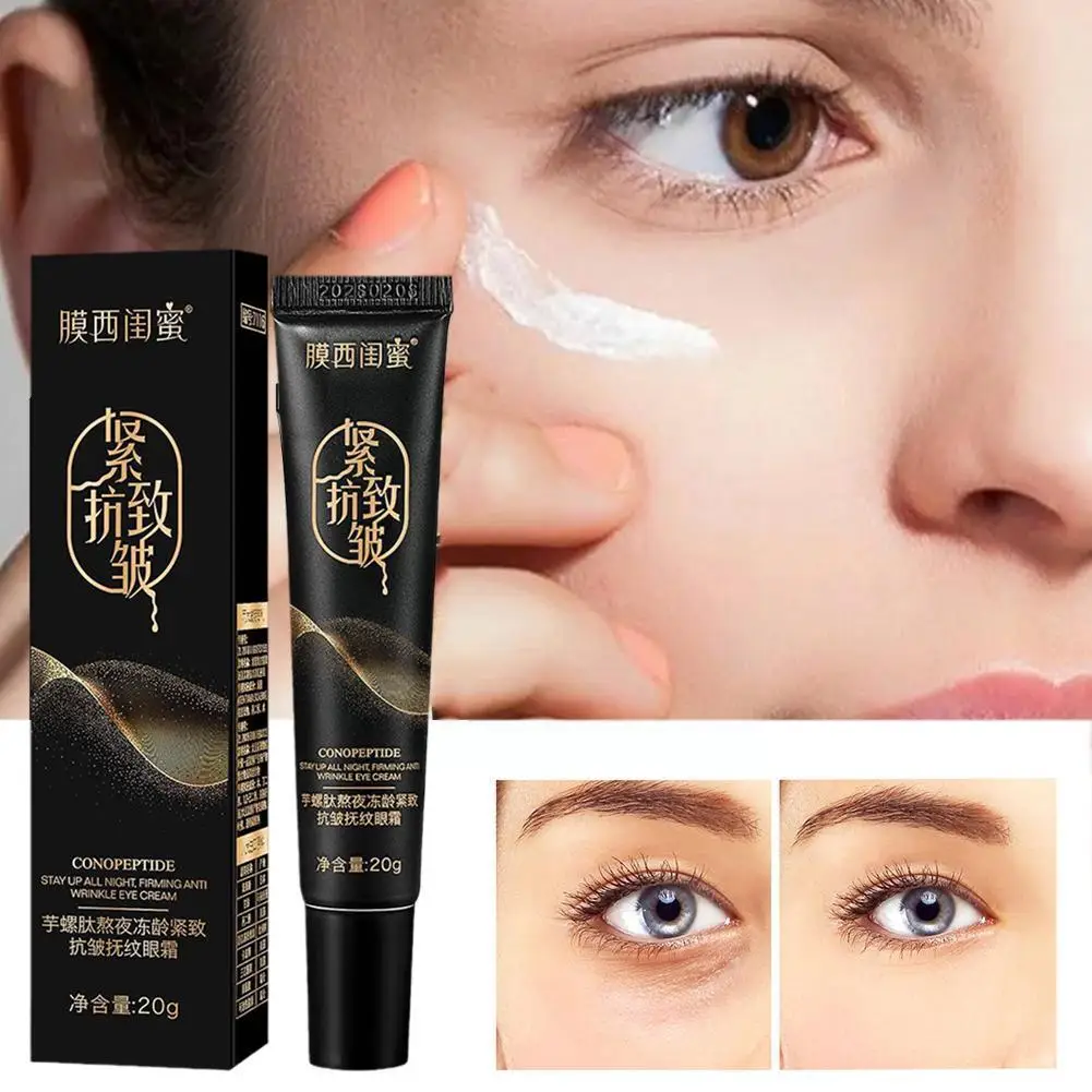Peptide Anti-Wrinkle Eye Cream Collagen Anti Dark Circle Gel Korea Bags Acid Hyaluronic Eye Anti-Puffiness Anti-aging Cosme W7V7
Peptide Anti-Wrinkle Eye Cream Collagen Anti Dark Circle Gel Korea Bags Acid Hyaluronic Eye Anti-Puffiness Anti-aging Cosme W7V7