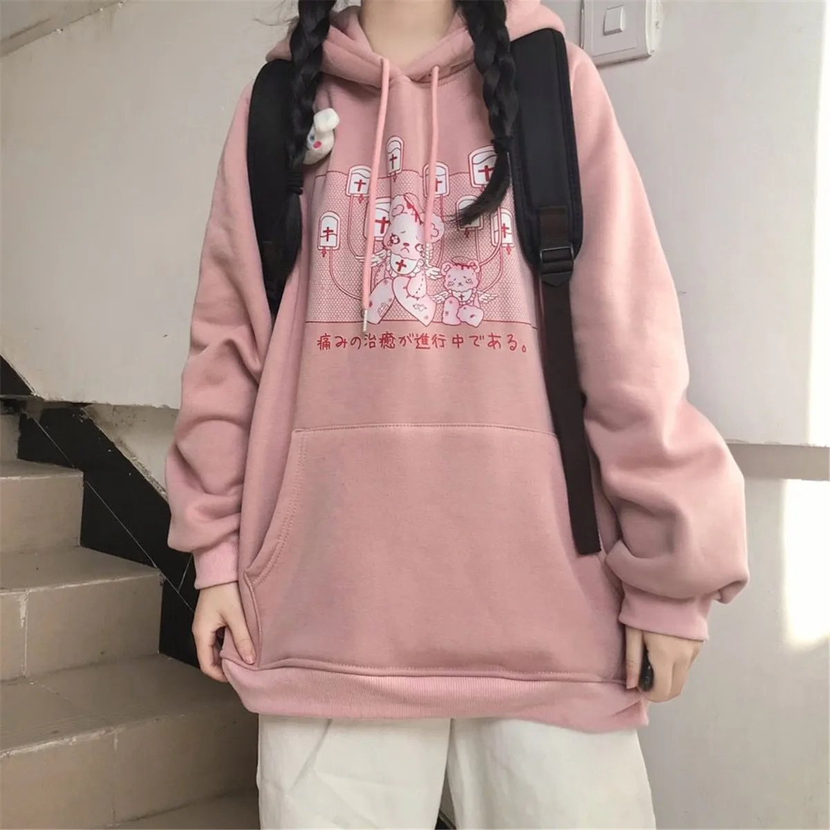 Pink Cartoon Hoodie Japan Fashion Oversize Autumn Tops Cute Winter High Street Sweatshirt Women Clothes Hooded Hoodie Girls
Pink Cartoon Hoodie Japan Fashion Oversize Autumn Tops Cute Winter High Street Sweatshirt Women Clothes Hooded Hoodie Girls