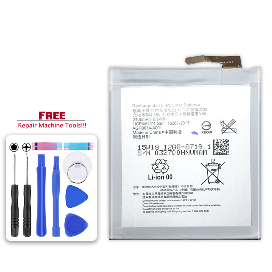 For Sony Xperia M4 Aqua 4G E2303 E2333 E2353 Battery LIS1576ERPC/AGPB014-A001 2400mAh
For Sony Xperia M4 Aqua 4G E2303 E2333 E2353 Battery LIS1576ERPC/AGPB014-A001 2400mAh