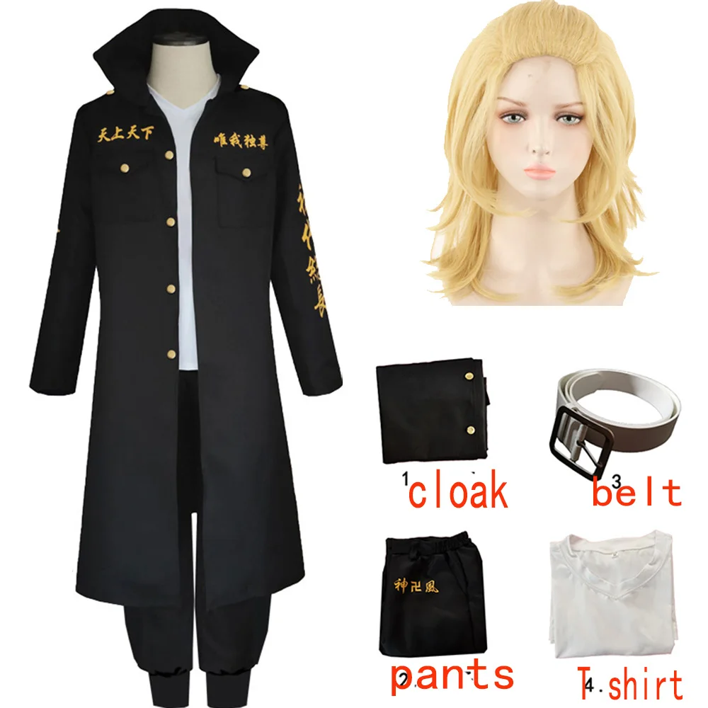 Anime Tokyo Revengers Sano Manjiro Cosplay Costumes Halloween Costumes Role Play Clothing Party Uniform Suit Wig Jacket Coats
Anime Tokyo Revengers Sano Manjiro Cosplay Costumes Halloween Costumes Role Play Clothing Party Uniform Suit Wig Jacket Coats