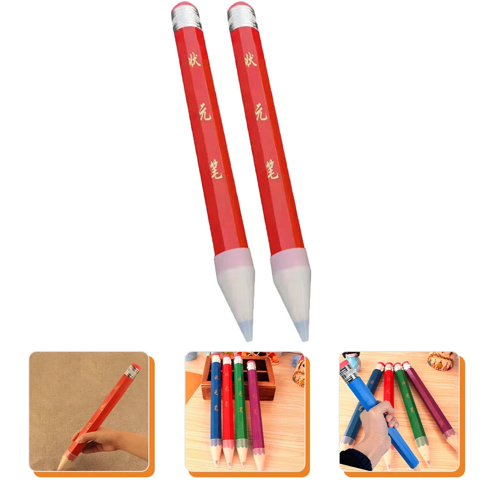 Pencilsjumbo Studentsbig Giant Erasers Writing Drawing Kids Wood Stationery Accessories School Kidwritting Novelty Caps Funnyfat
Pencilsjumbo Studentsbig Giant Erasers Writing Drawing Kids Wood Stationery Accessories School Kidwritting Novelty Caps Funnyfat
