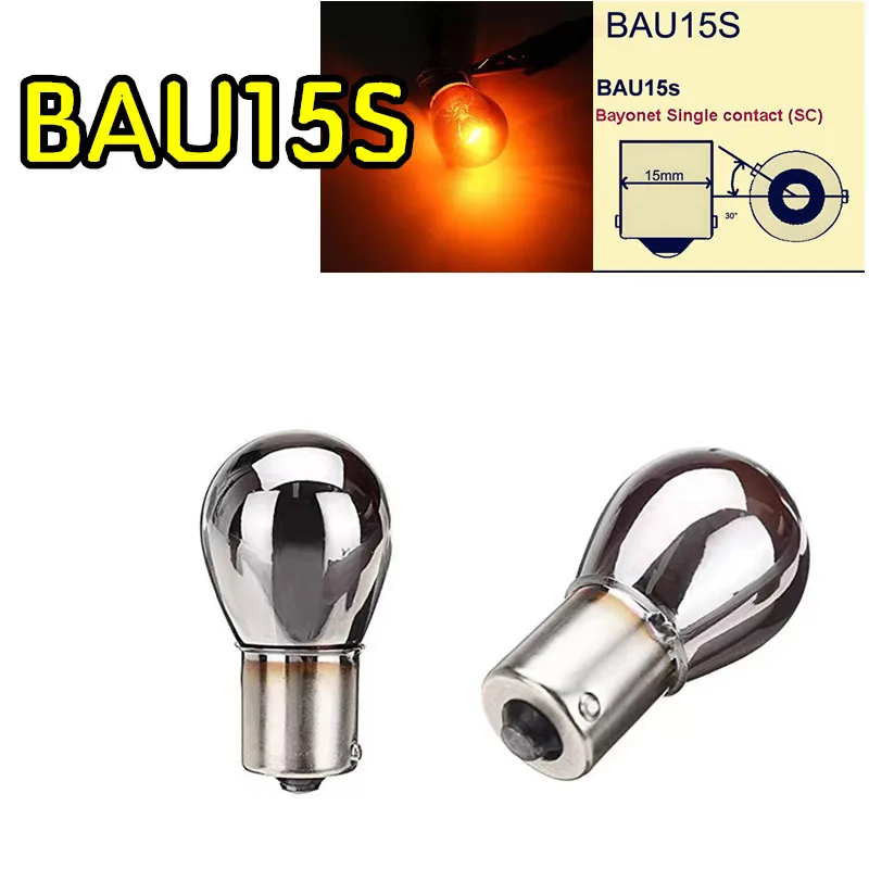 2 шт. 1156 автомобильный индикатор поворотная лампа парковочный свет галогенная лампа 12 В 1141 BAU15S PY21W Янтарный хром Невидимая лампа
2 шт. 1156 автомобильный индикатор поворотная лампа парковочный свет галогенная лампа 12 В 1141 BAU15S PY21W Янтарный хром Невидимая лампа