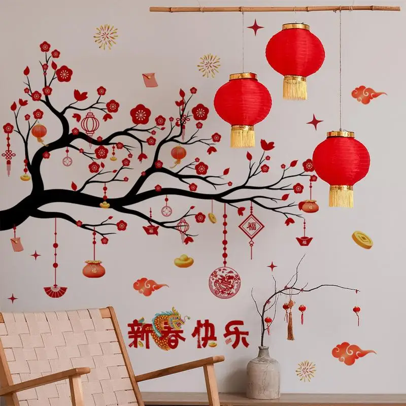 

Китайская Новогодняя Наклейка на стену в виде дракона, наклейка на окно, фонари цветущего сливы, новый год, наклейки для дома на праздник весны