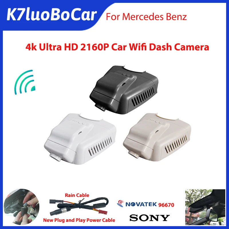 

4K 2160P Full HD Car Dvr Dash Cam For Mercedes Benz C Class W204 C204 AMG C63 2007-2014 For Mercedes Benz E Class W212 2009-2016