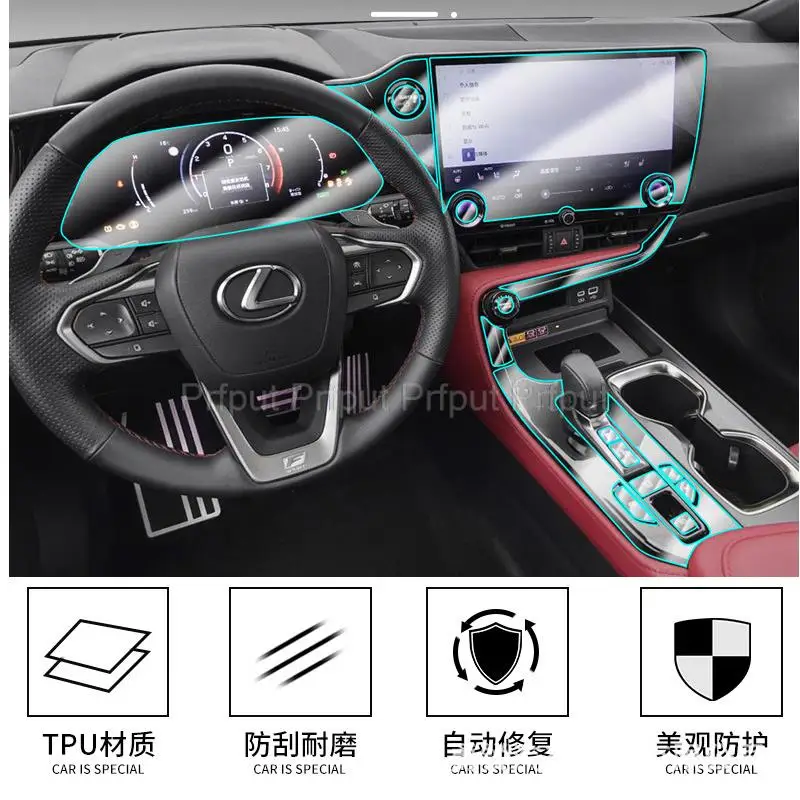 For Lexus NX NX450H NX350 NX250 NX350H 2022 Car Interior Center console Transparent TPU Protective film Anti-scratch
For Lexus NX NX450H NX350 NX250 NX350H 2022 Car Interior Center console Transparent TPU Protective film Anti-scratch