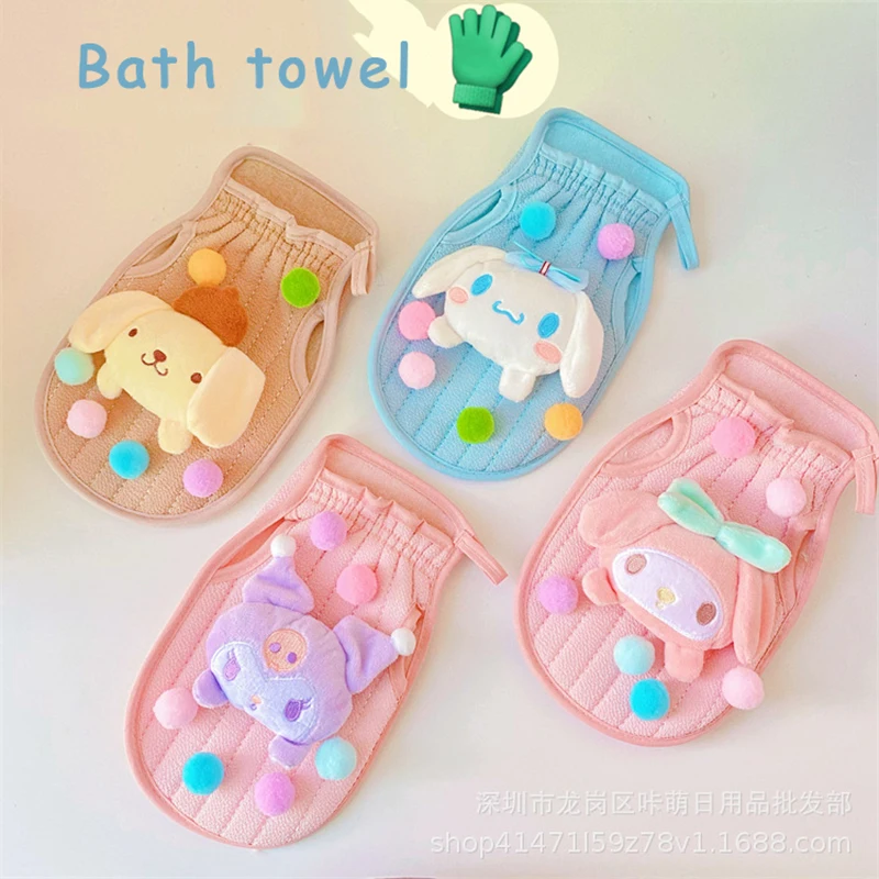 Мультяшное милое банное полотенце Sanrio Cinnamoroll с рисунком My Melody, бытовое банное полотенце для потирания спины, сильные грязеотталкивающие пер... 
Мультяшное милое банное полотенце Sanrio Cinnamoroll с рисунком My Melody, бытовое банное полотенце для потирания спины, сильные грязеотталкивающие пер...