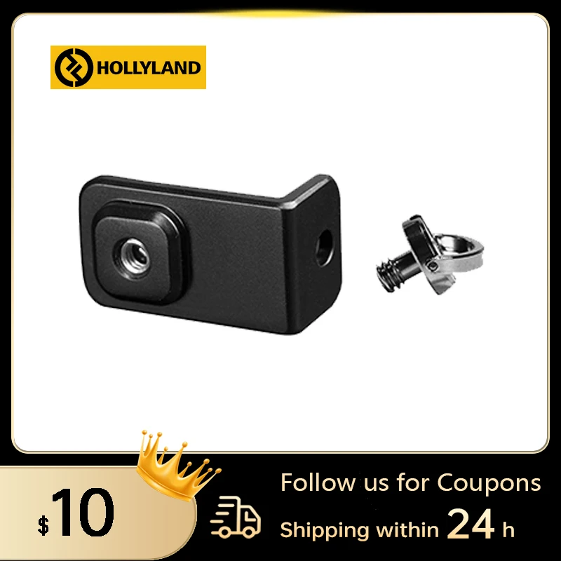 Hollyland L-Shaped Bracket for Mars 300/400/400S 1/4"-20 thread is included to attach the bracket to transmitter or receiver
Hollyland L-Shaped Bracket for Mars 300/400/400S 1/4"-20 thread is included to attach the bracket to transmitter or receiver
