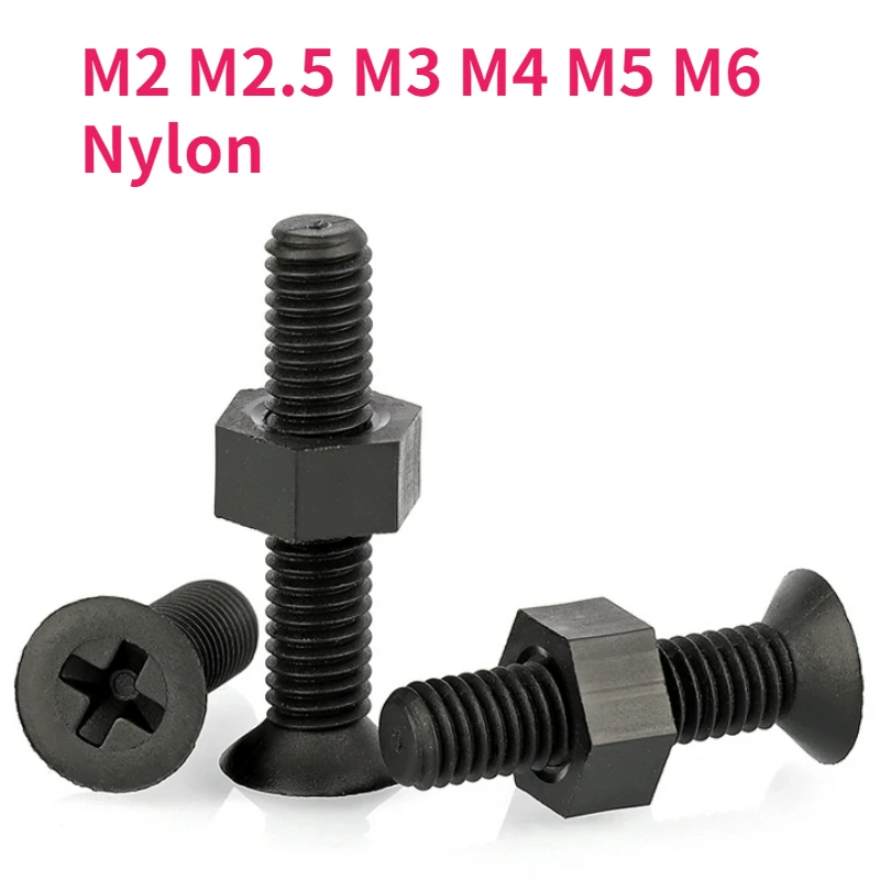 Комплект винтовых гаек M2 M2.5 M3 M4 M5 M6 из черного нейлона, из двух частей, набор крестовых винтовых шестигранных крестовых винтов с потайной рез...