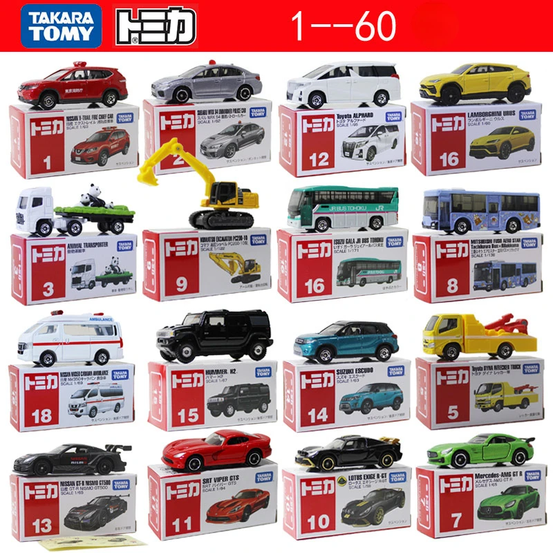 Модель автомобиля Takara Tom NO.1-60 из сплава, спортивный мотоцикл, коллекционные украшения, детские игрушки, рождественские подарки
Модель автомобиля Takara Tom NO.1-60 из сплава, спортивный мотоцикл, коллекционные украшения, детские игрушки, рождественские подарки