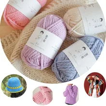 5mm 100% Pure Wool Yarn DIY Handmade Knitting Stick Thick Wool Crochet Shawl Scarf Sweater Thick Line