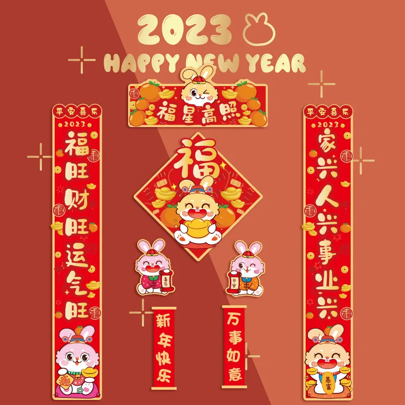 

Мини-баннеры на двери для праздника Весны, китайские Новогодние украшения 2023, декор на окно в виде кролика, украшения на Лунный Новый год 2023