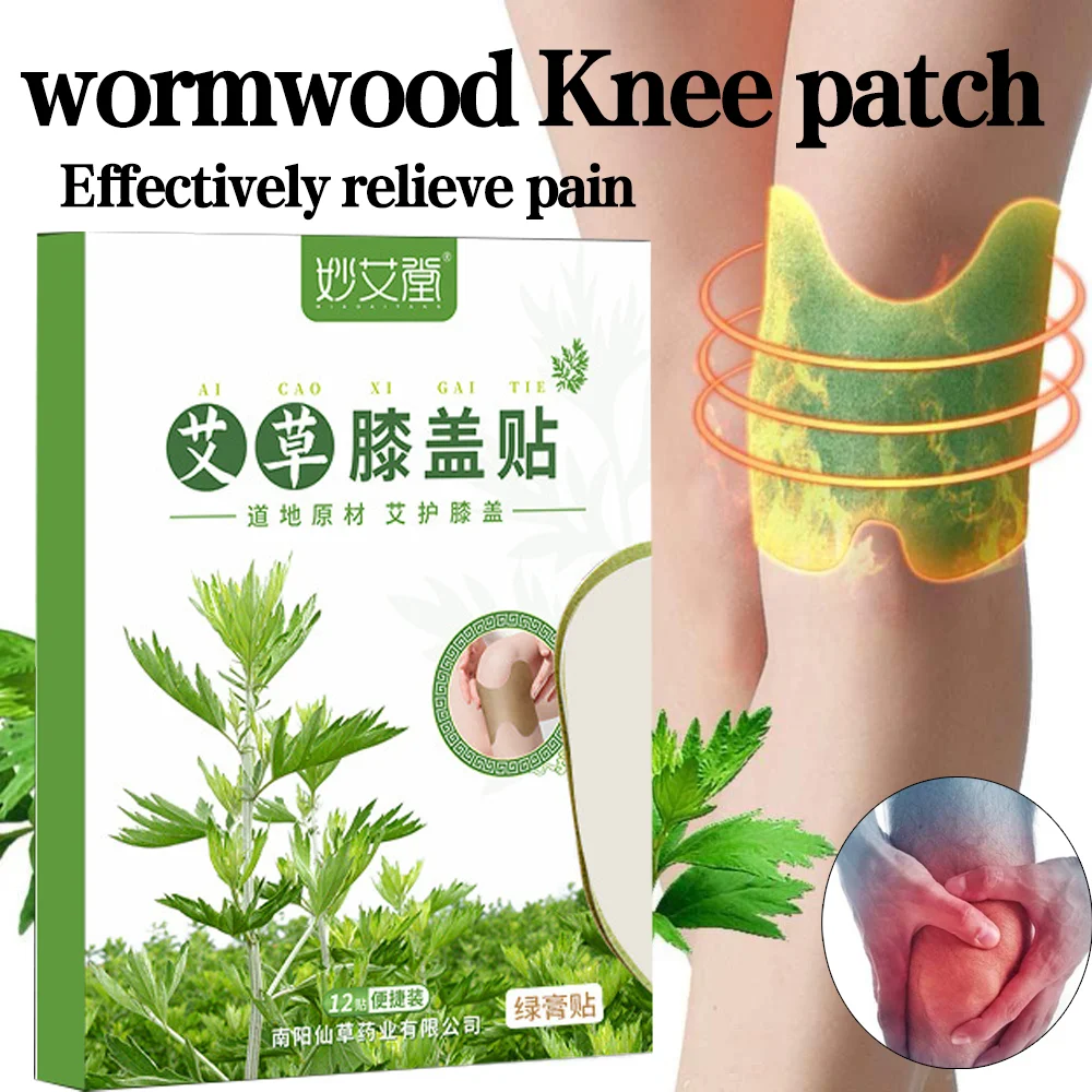 12pcs Knee Pain Medical Plaster Natural Wormwood Extract Knee Joints Ache Sticker Body Rheumatoid Arthritis Pain Relieving Patch
12pcs Knee Pain Medical Plaster Natural Wormwood Extract Knee Joints Ache Sticker Body Rheumatoid Arthritis Pain Relieving Patch