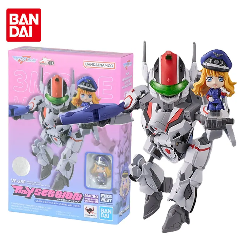 Игрушечные фигурки героев мультфильма «крошечная сессия» Bandai, крепость суперразмерная, искусственный Мессия, валькири альт, аниме «Шерил номе»
Игрушечные фигурки героев мультфильма «крошечная сессия» Bandai, крепость суперразмерная, искусственный Мессия, валькири альт, аниме «Шерил номе»