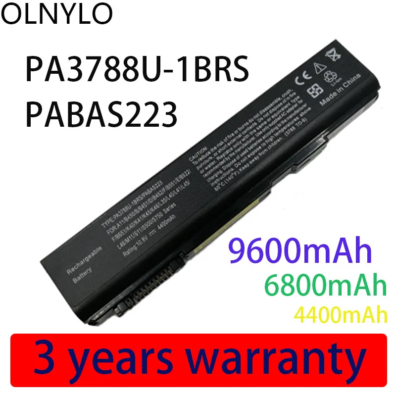Аккумулятор для ноутбука Toshiba PA3788U-1BRS/1BRS PA3786U PA3787U Satellite Pro S500 S750 Tecra A11 M11 S11 K46 K45 K40 K41 L46 L40
Аккумулятор для ноутбука Toshiba PA3788U-1BRS/1BRS PA3786U PA3787U Satellite Pro S500 S750 Tecra A11 M11 S11 K46 K45 K40 K41 L46 L40