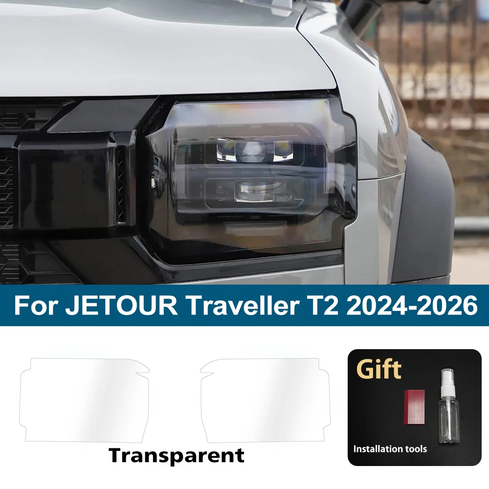 Защитная Пленка Jetour Traveller T2 2024-2026, Предварительно Вырезанная, Из ТПУ/ПВФ, Антицарапийная, Дымчато-черная, Глянцевая
Защитная Пленка Jetour Traveller T2 2024-2026, Предварительно Вырезанная, Из ТПУ/ПВФ, Антицарапийная, Дымчато-черная, Глянцевая