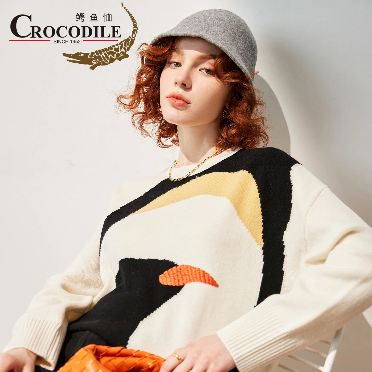 Crocodie 2023 новый высококачественный изысканный женский джемпер с мультяшным пингвином Интарсия синий и белый свитер Женский свитшот с длинны...
Crocodie 2023 новый высококачественный изысканный женский джемпер с мультяшным пингвином Интарсия синий и белый свитер Женский свитшот с длинны...