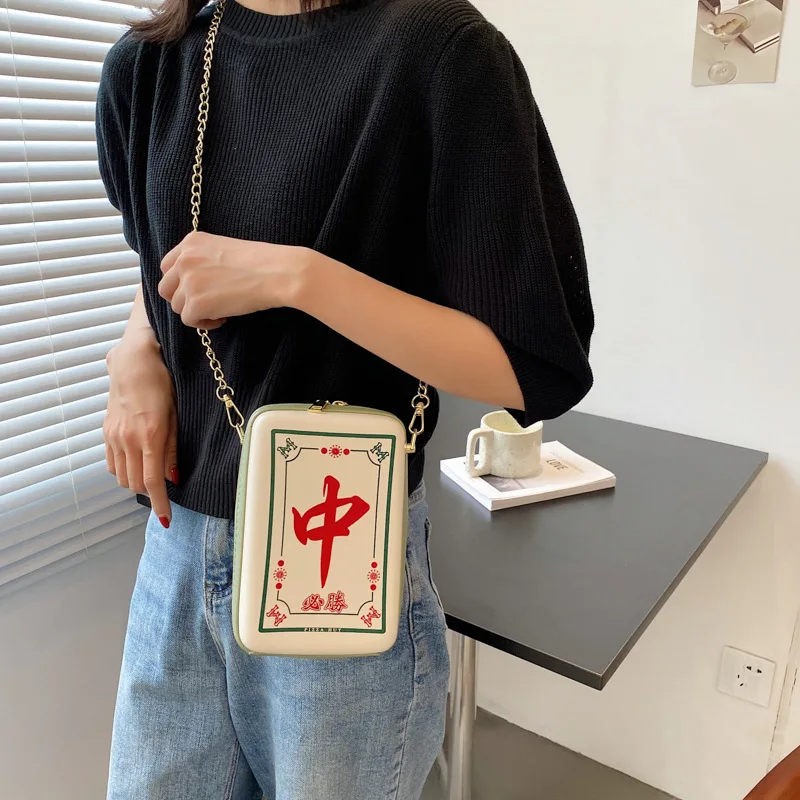 Chinese Mahjong Interesting Crossbody Bag For Women Creative Printing Fashion Chain Shoulder Bag Pu Leather Messenger Bag
Chinese Mahjong Interesting Crossbody Bag For Women Creative Printing Fashion Chain Shoulder Bag Pu Leather Messenger Bag