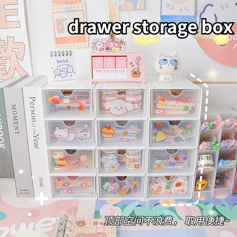 Desktop Kawaii Storage Box Organizer Drawer Type Student Ins Transparent Desk Stationery Cosmetics Office Organizer Storage Rack
Desktop Kawaii Storage Box Organizer Drawer Type Student Ins Transparent Desk Stationery Cosmetics Office Organizer Storage Rack