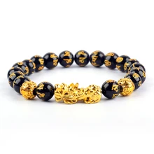 Feng Shui Obisidian Stone Beads Bracelet Men Women Wristband Gold Color Pixiu Black Six Character Proverbs Wealth and Good Luck