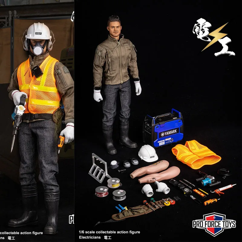 Proforcetoys P005 1/6 Scale The Electricians 12'' Male Soldier Action Figure Model Doll Full Set Toy for Collection
Proforcetoys P005 1/6 Scale The Electricians 12'' Male Soldier Action Figure Model Doll Full Set Toy for Collection