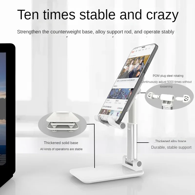 

Transform Your Desktop Into A Portable Workstation With Our Lazy Person Folding Mobile Phone Bracket And Desktop Bracket Combo