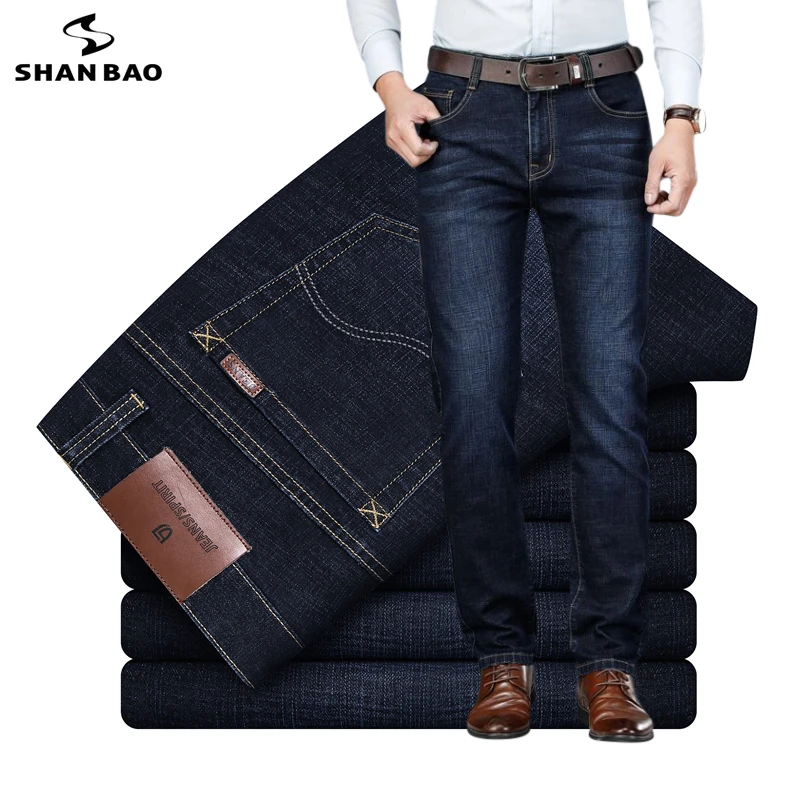 SHAN BAO 2022 autumn and spring brand high-quality high-waist fitted straight-leg jeans classic style business men's slim jeans
SHAN BAO 2022 autumn and spring brand high-quality high-waist fitted straight-leg jeans classic style business men's slim jeans