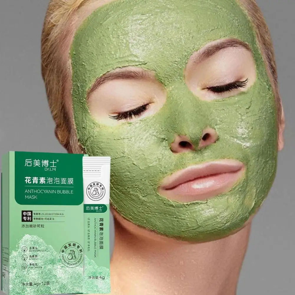 Anthocyanin Bubble Cleansing Mask Deep Cleansing Oil Remove Moisturizing Mud High-efficiency Cleansing Mask Blackhead Contr G2I6
Anthocyanin Bubble Cleansing Mask Deep Cleansing Oil Remove Moisturizing Mud High-efficiency Cleansing Mask Blackhead Contr G2I6