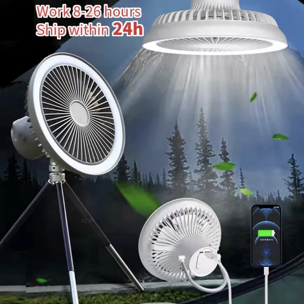 Camping fan Multifunctional Mini Fan USB Rechargeable Portable Fan Outdoor Camping Ceiling Fan with Light 4/80000mAh Desktop Fan
Camping fan Multifunctional Mini Fan USB Rechargeable Portable Fan Outdoor Camping Ceiling Fan with Light 4/80000mAh Desktop Fan