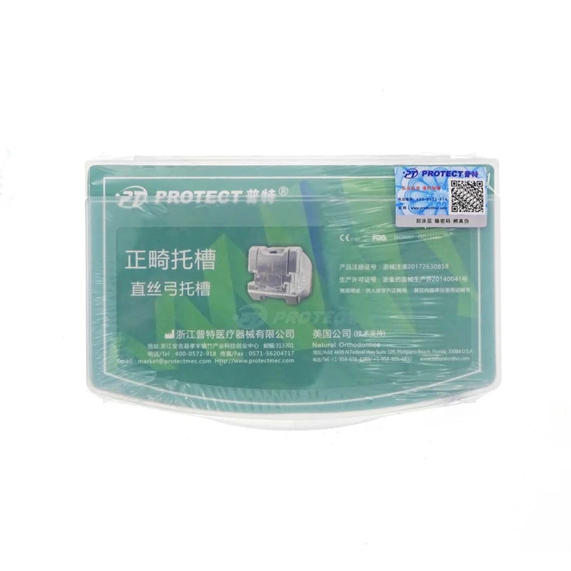 Dental Punt Ceramic Brackets Mbt Third Generation Self-Locking Fifth Generation Plus Self-Locking Metal Brackets
Dental Punt Ceramic Brackets Mbt Third Generation Self-Locking Fifth Generation Plus Self-Locking Metal Brackets