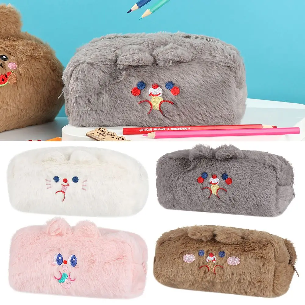 New Gift Student Storage Bag Large Capacity Plush Stationery Bag School Supplies Cute Pencil Case
New Gift Student Storage Bag Large Capacity Plush Stationery Bag School Supplies Cute Pencil Case