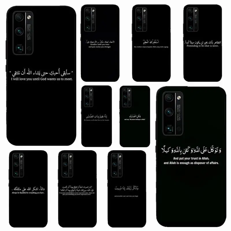 Lyrics Quotes Islamic Quotes Phone Case for Huawei Honor 10 i 8X C 5A 20 9 10 30 lite pro Voew 10 20 V30
Lyrics Quotes Islamic Quotes Phone Case for Huawei Honor 10 i 8X C 5A 20 9 10 30 lite pro Voew 10 20 V30