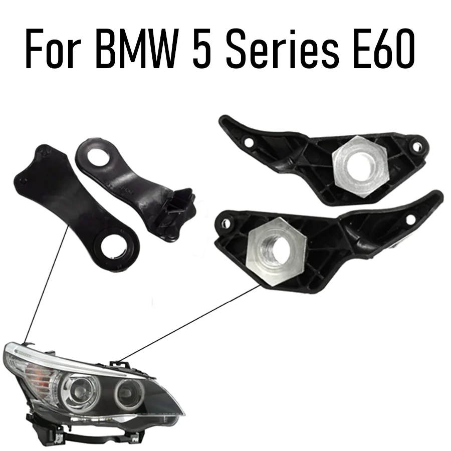 Комплект для ремонта передней фары, зажим кронштейна для BMW 5 серии E60 E61 63126949634 63126949633 63126941478 63126942478
Комплект для ремонта передней фары, зажим кронштейна для BMW 5 серии E60 E61 63126949634 63126949633 63126941478 63126942478