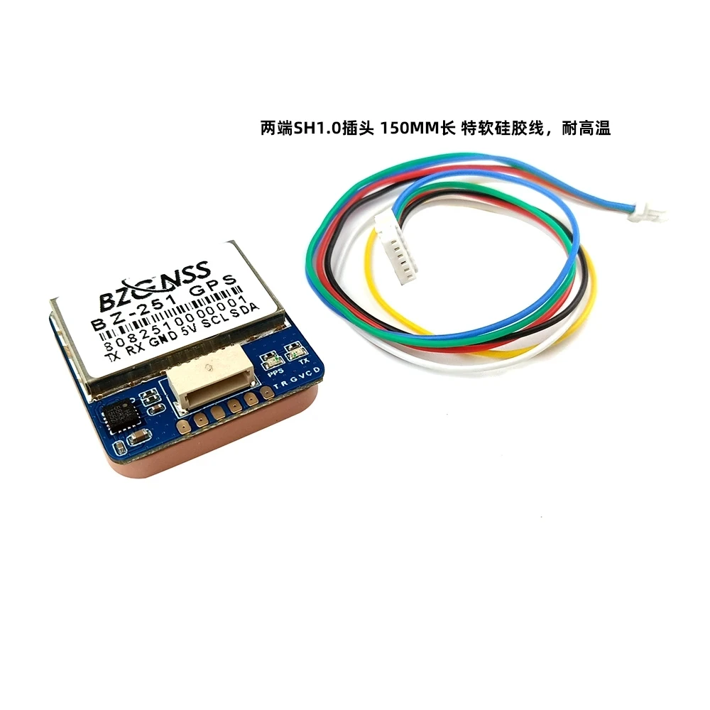 Beizheng BZ-251 BZ-181 GPS dual protocol fixed-wing traversing aircraft FPV return to rescue F4 F7 flight control
Beizheng BZ-251 BZ-181 GPS dual protocol fixed-wing traversing aircraft FPV return to rescue F4 F7 flight control