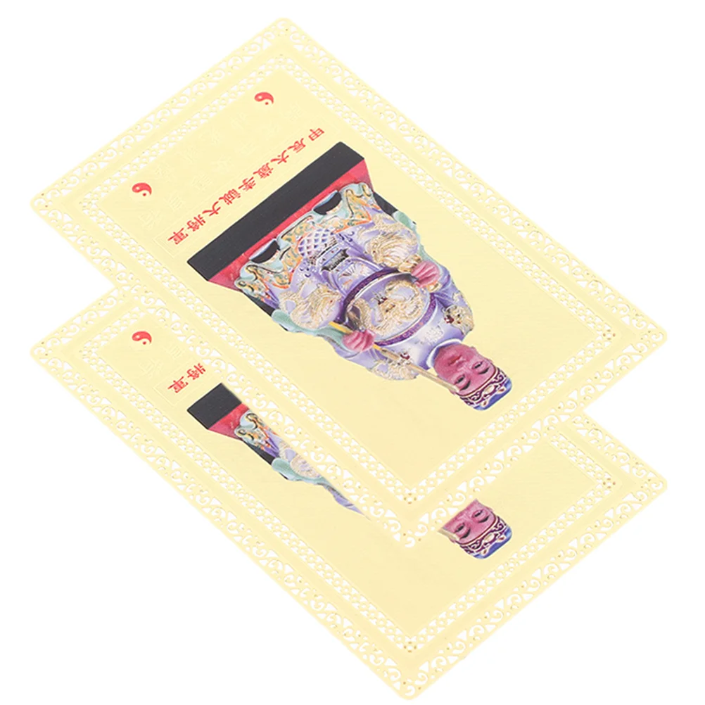 Chinese Fengshui Tai Sui Amulet Card 2024 Year The Dragon General Li Cheng Protection Card
Chinese Fengshui Tai Sui Amulet Card 2024 Year The Dragon General Li Cheng Protection Card