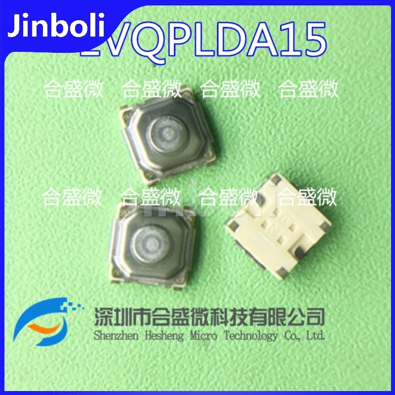Переключатели EVQPLDA15 20 шт.
Переключатели EVQPLDA15 20 шт.