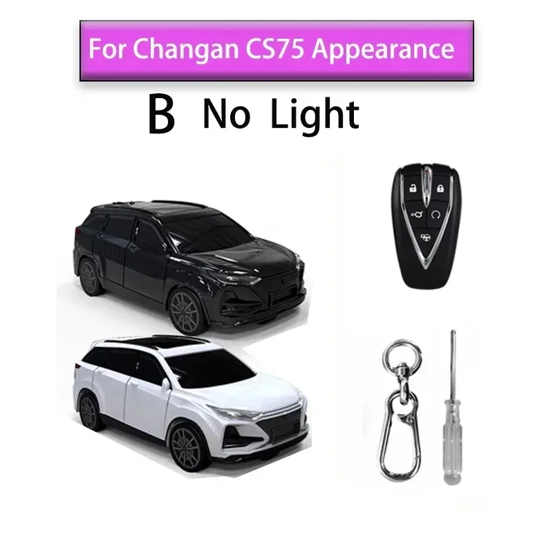 Для Changan Cs75 Модель автомобиля для Changan UNIT UNIK CS35PLUS CS55 PLUS CS75 PLUS Oshan X7 X5 Чехол для дистанционного ключа автомобиля Аксессуары
Для Changan Cs75 Модель автомобиля для Changan UNIT UNIK CS35PLUS CS55 PLUS CS75 PLUS Oshan X7 X5 Чехол для дистанционного ключа автомобиля Аксессуары