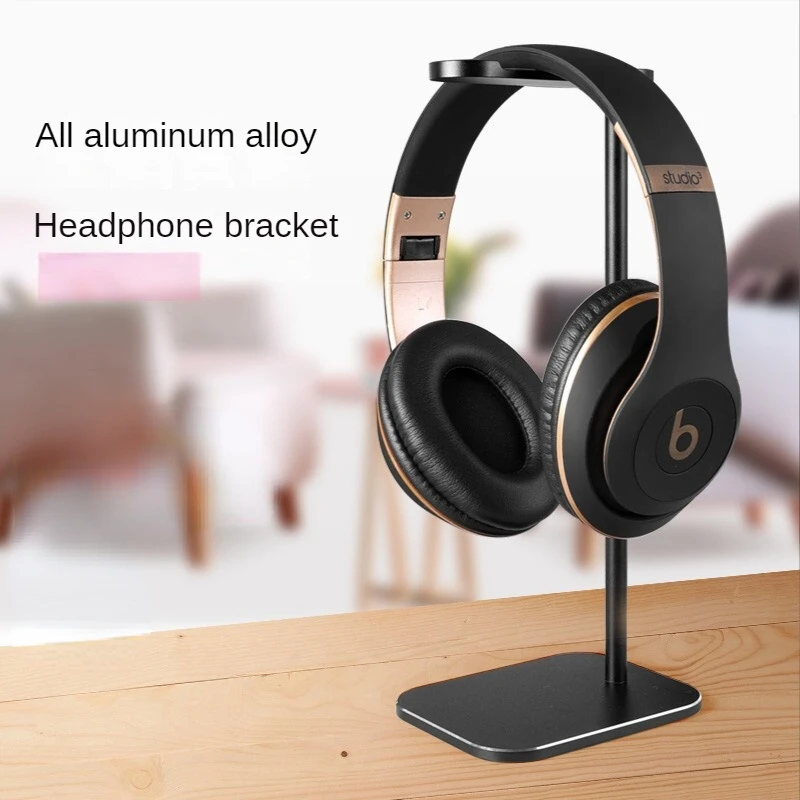 Metal Headphone Storage Bracket Headset Hanger Bracket Aluminum Alloy Shelf Vertical Display Rack Desktop Headphone Display Rack
Metal Headphone Storage Bracket Headset Hanger Bracket Aluminum Alloy Shelf Vertical Display Rack Desktop Headphone Display Rack