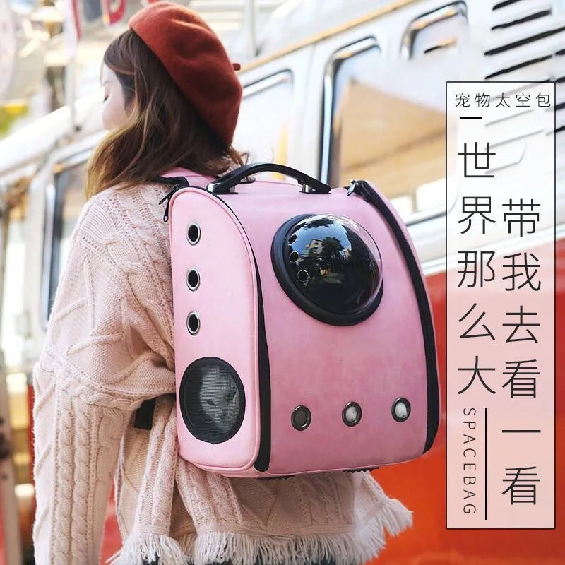 Pet Capsule Carrier Folding Space Cat Box for Transporting Cats Pet Cage Breathable Portable Bag Cat Travel Backpack
Pet Capsule Carrier Folding Space Cat Box for Transporting Cats Pet Cage Breathable Portable Bag Cat Travel Backpack