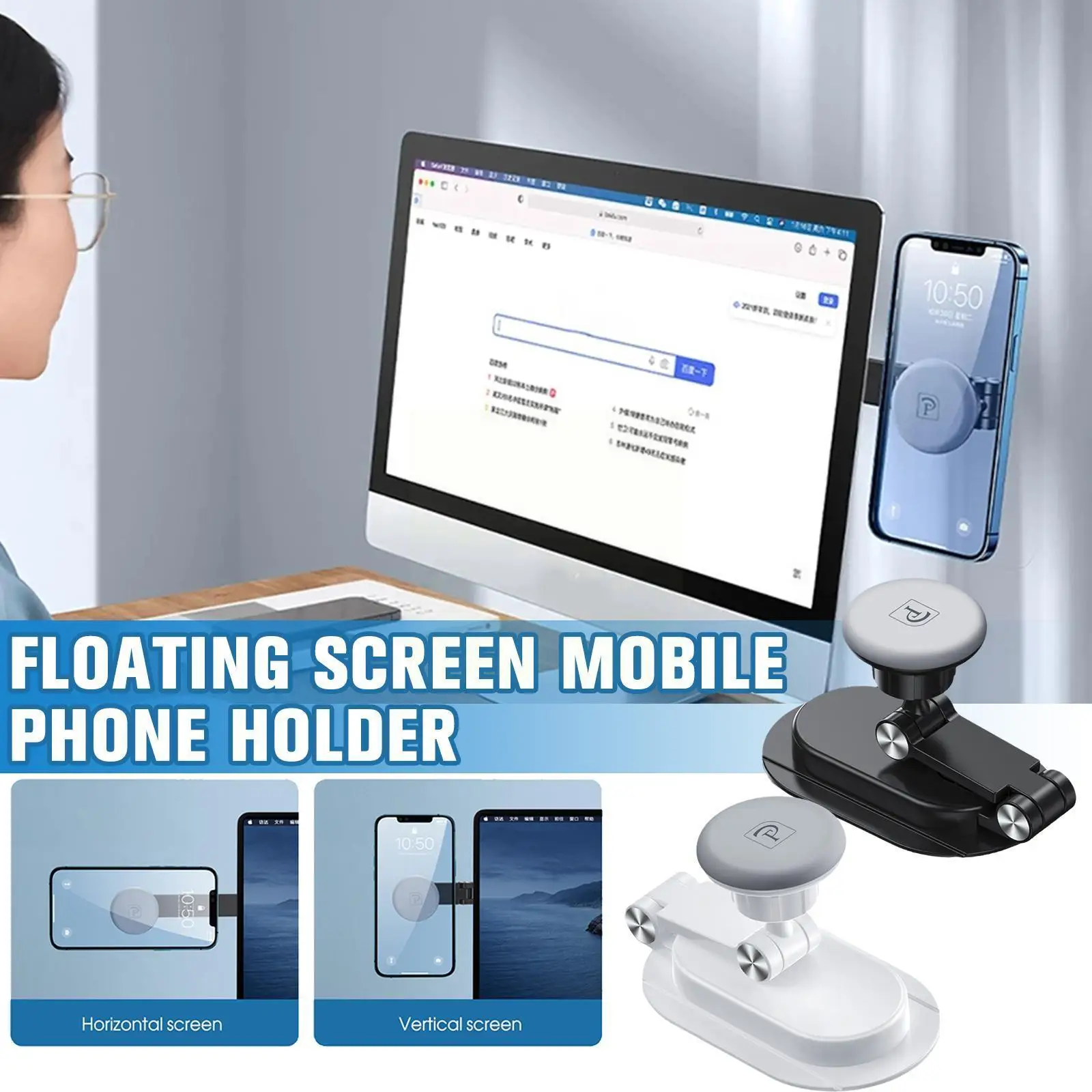 Portable Magnetic Wireless Car Mount Adsorbable Smartphone Holder For Laptop Car Auto Interior Phone Holder 360° Free Rotat C9r8
Portable Magnetic Wireless Car Mount Adsorbable Smartphone Holder For Laptop Car Auto Interior Phone Holder 360° Free Rotat C9r8