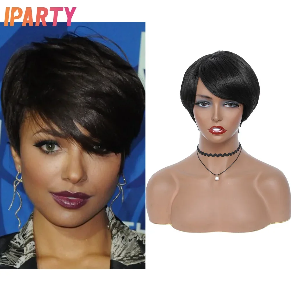 Iparty 6 Inches Synthetic Machine Bob Wigs Black Color Side Part Short Wavy Wig Heat Resistant Fibers Multi Color Optional Daily
Iparty 6 Inches Synthetic Machine Bob Wigs Black Color Side Part Short Wavy Wig Heat Resistant Fibers Multi Color Optional Daily