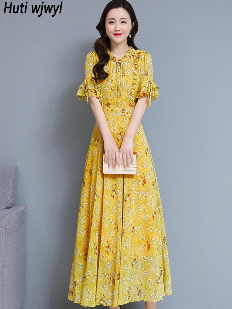 Женское шифоновое платье-макси с рукавами-фонариками и оборками
Женское шифоновое платье-макси с рукавами-фонариками и оборками