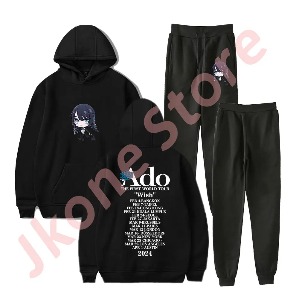 Комплект с толстовкой Ado Fashion Wish свитшот логотипом World Tour Зимняя Повседневная