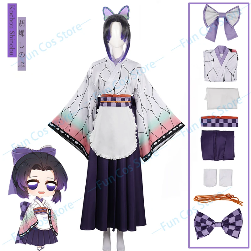 Anime Demon Slayer Kochou Shinobu Cosplay Costume Dress Wig Top Stockings Bow Tie Maid Outfit Kimetsu No Yaiba Servant Girls
Anime Demon Slayer Kochou Shinobu Cosplay Costume Dress Wig Top Stockings Bow Tie Maid Outfit Kimetsu No Yaiba Servant Girls